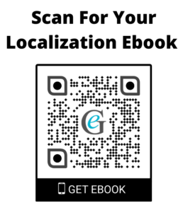 Localization E-Book QR code Scanner